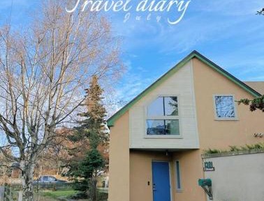 Three-Bedroom Holiday Home 