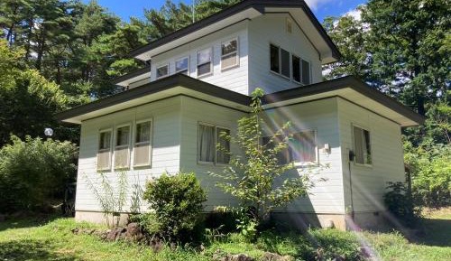 Holiday Home