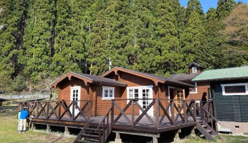 Holiday Home