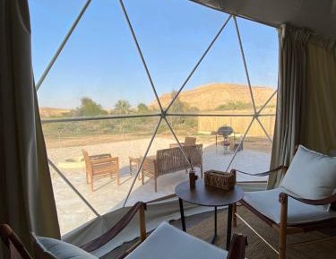One-Bedroom Suite