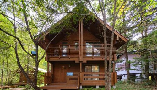 Holiday Home
