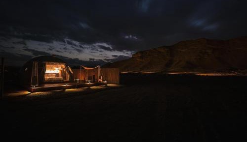 King Room with Mountain View