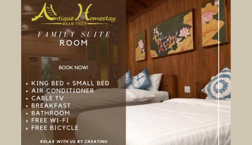 Deluxe Family Suite