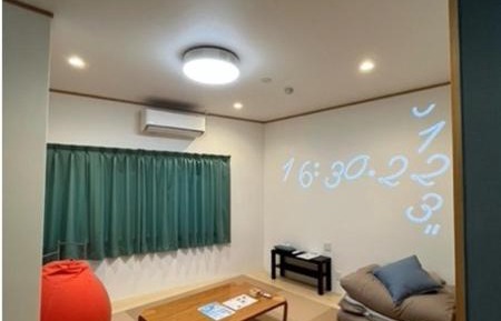 Japanese-Style Triple Room with Shared Bathroom - Non-Smoking