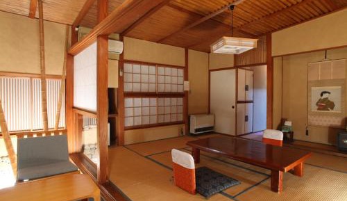 Japanese-Style Room Selected at Check-In