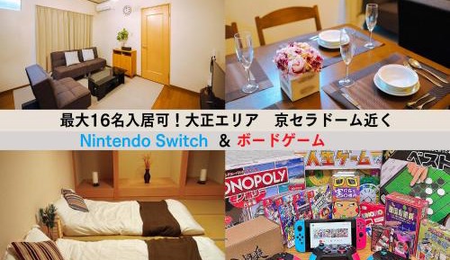 Three-Bedroom Apartment