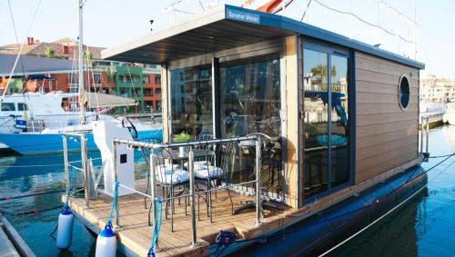 Mobile Home