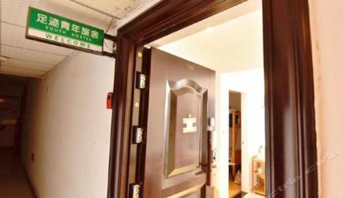 Single Room with Shared Toilet