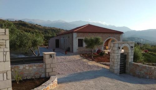 Holiday Home