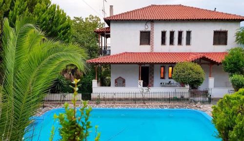 Holiday Home
