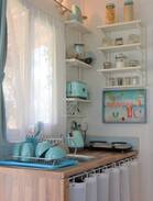 Alporchinhos House | Tiny House near Sweet Cove Beach!