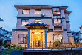 Wuyishan Villa | 武夷山度假胜地《木子花开》别墅民宿
