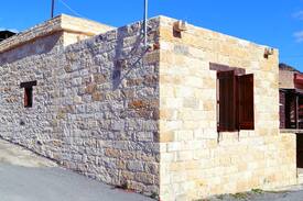 Apsiou House | Stone House - Apsiou Village