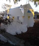 Galipe Cabin | Αγροτόσπιτο στη Galipe
