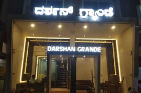 Davanagere Hotel | Darshan Grande, Deluxe Double AC Rooms - DAVANGERE