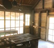 Quialigo Cabin | Possum’s House