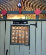 Port Townsend Apartment | CHEZ JOHN ~ QUIET & PRIVATE NEAR FORT WORDEN/BEACH
