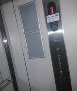 Nairobi West Apartment | Magharibi view