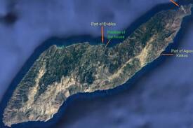Evdilos House | Το σπίτι των καλοκαιρινών ανέμων
