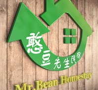 Semporna Villa | A2～大床间～仙本那憨豆先生民宿(Semporna Mr. Bean Homestay)