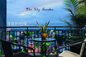 Kampung Kuchai Apartment | The Sky Garden@Majestic - Ipoh Centre 7 Pax