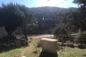 Mayrouba House | Beit El Tabiaa