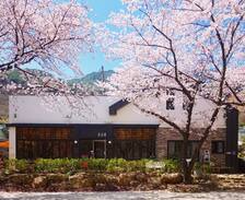 Hwagae House | 하동 화개 카페윤슬당 별채 여성전용 한방 게스트하우스