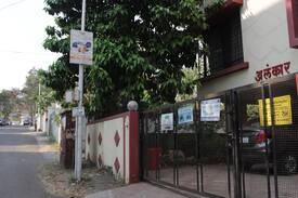 Pashan Bed & Breakfast | A Quiet, Cosy Studio Apartment