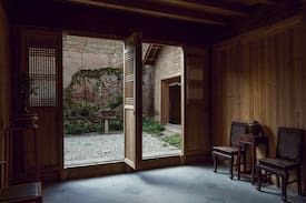 Lishui House | 丽水松阳 三都乡 原乡上田 智慧园 独栋 家庭房 榻榻米 有露台茶室书房客厅 近杨家堂 酉田