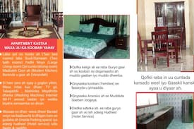 Hargeysa House | Masalle Recidences: by Egal Int Airport (Hargeisa)