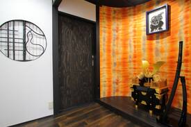 Fujiyoshida House | Private House/near Fujisan st 1min/Fujinokura