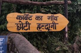 Kaladhungi House | ⭐️⭐️Kumaoni Style Hut@Corbett Village⭐️⭐️