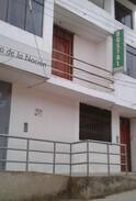 Frias Hostel | Hostal Rivera - Frías, Piura