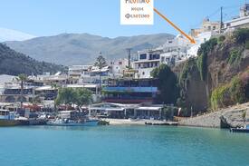 Agia Galini House | Filotimo House, amazing location in Agia Galini