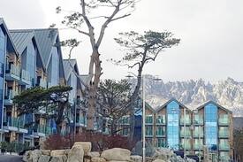 Sokcho House | [속초 하이디타운하우스] 울산바위전망.호텔형 타운하우스. 속초IC 1분. 바다및시내 근접