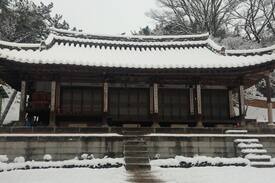 Jeongeup Other | 다유락