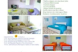 Ganzirri Apartment | SUNFLOWER'S HOUSE - CASA GIRASOLE