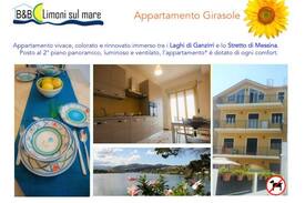 Ganzirri Apartment | SUNFLOWER'S HOUSE - CASA GIRASOLE