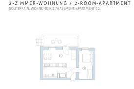 Schoneiche Apartment | Möbliertes Wohnen TESLA-Gigafactory Grünheide