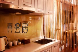Xinshi District Apartment | Urumqi【素云居 · 初见】私享高铁万达繁华中静谧云间生活