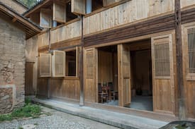 Lishui House | 丽水松阳 三都乡 原乡上田 智慧园 独栋 家庭房 榻榻米 有露台茶室书房客厅 近杨家堂 酉田