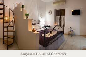 Old Town House | Amyrsa's House of Character - Old Town, Chania