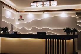 Jiangle County Apartment | 镛城印象/临近､将乐火车站､玉华洞风景名胜区/雅诗双床房
