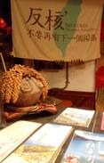 Mudan Bed & Breakfast | 紅瓦民宿 Redtile Inn