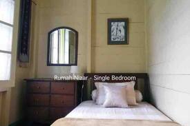 Bukittinggi House | Rumah Nizar - Entire House (next to Ngarai Sianok)