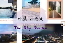 Kampung Kuchai Apartment | The Sky Garden@Majestic - Ipoh Centre 7 Pax