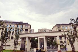 Shuangliu District Apartment | 【漫路】双流机场5分钟/春熙路30分钟