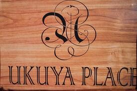 Matsapha Apartment | UKUYA PLACE NO.1