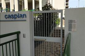 Jurong West Apartment | Caspian Single Room Near lakeside MRT