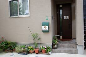 Chuo-ku House | Fukuoka Guest House Jikka (福岡ｹﾞｽﾄﾊｳｽ ｼﾞｯｶ)